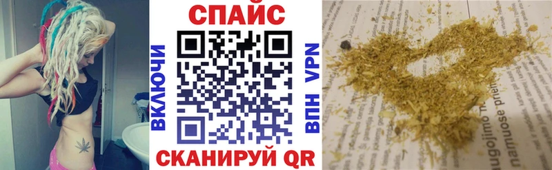 БУТИРАТ вода  Котельники 