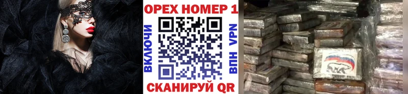 Cocaine Боливия  Котельники 