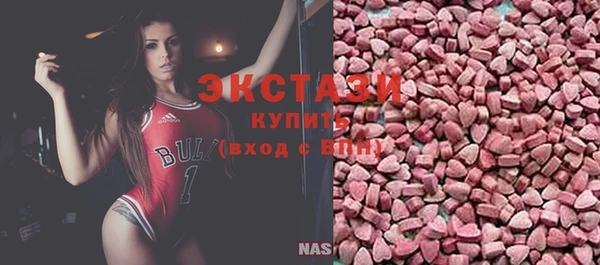 mix Алексин