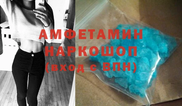 mix Алексин