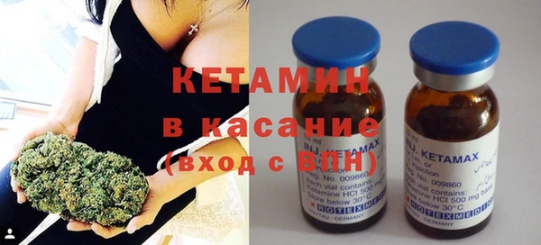 кристаллы Алзамай