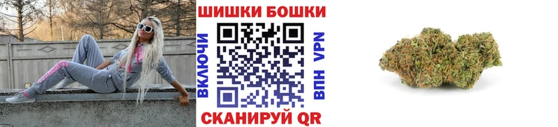 где продают наркотики  Котельники  Канабис LSD WEED 